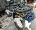 Форте Інша, об'ємом двигуна 0.2 л та пробігом 0 тис. км за 1090 $, фото 1 на Automoto.ua