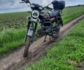 Форте Інша, об'ємом двигуна 0.11 л та пробігом 0 тис. км за 606 $, фото 1 на Automoto.ua