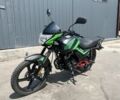 Форте Другая, объемом двигателя 0.15 л и пробегом 0 тыс. км за 848 $, фото 1 на Automoto.ua