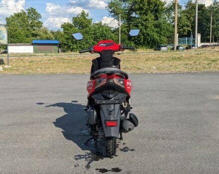 Форте Другая, объемом двигателя 0.15 л и пробегом 0 тыс. км за 533 $, фото 6 на Automoto.ua