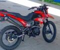 Форте Інша, об'ємом двигуна 0.25 л та пробігом 0 тис. км за 900 $, фото 3 на Automoto.ua