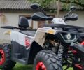 Форте Інша 2022 у Мукачеве на Automoto.ua Форте Інша, об'ємом двигуна 0.2 л та пробігом 0 тис. км за 1450 $, фото 1 на Automoto.ua