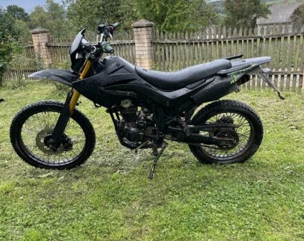 Форте Другая 2022 в Яворове на Automoto.ua Форте Другая, объемом двигателя 0.25 л и пробегом 0 тыс. км за 764 $, фото 1 на Automoto.ua