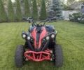 Форте Другая, объемом двигателя 0 л и пробегом 0 тыс. км за 17000 $, фото 2 на Automoto.ua