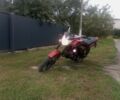 Форте Другая, объемом двигателя 0 л и пробегом 0 тыс. км за 646 $, фото 1 на Automoto.ua