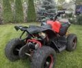 Форте Другая, объемом двигателя 0 л и пробегом 0 тыс. км за 17000 $, фото 1 на Automoto.ua