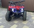 Форте Інша, об'ємом двигуна 0 л та пробігом 0 тис. км за 388 $, фото 3 на Automoto.ua