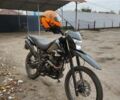Форте Інша, об'ємом двигуна 0.25 л та пробігом 0 тис. км за 969 $, фото 1 на Automoto.ua