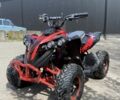 Форте Другая, объемом двигателя 0 л и пробегом 0 тыс. км за 700 $, фото 1 на Automoto.ua