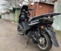 Форте Інша, об'ємом двигуна 0.15 л та пробігом 0 тис. км за 1100 $, фото 5 на Automoto.ua
