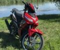 Форте Другая, объемом двигателя 0.13 л и пробегом 0 тыс. км за 715 $, фото 5 на Automoto.ua