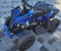 Форте Інша, об'ємом двигуна 0 л та пробігом 0 тис. км за 292 $, фото 1 на Automoto.ua