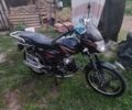 Форте Другая, объемом двигателя 0.13 л и пробегом 0 тыс. км за 486 $, фото 1 на Automoto.ua