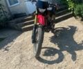 Форте Другая, объемом двигателя 0.25 л и пробегом 0 тыс. км за 957 $, фото 1 на Automoto.ua