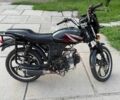 Форте Другая, объемом двигателя 0.13 л и пробегом 0 тыс. км за 485 $, фото 2 на Automoto.ua