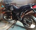Форте Інша, об'ємом двигуна 0.25 л та пробігом 0 тис. км за 850 $, фото 1 на Automoto.ua