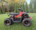 Форте Другая, объемом двигателя 0 л и пробегом 0 тыс. км за 17000 $, фото 5 на Automoto.ua