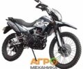 Форте Другая, объемом двигателя 0 л и пробегом 0 тыс. км за 1455 $, фото 1 на Automoto.ua