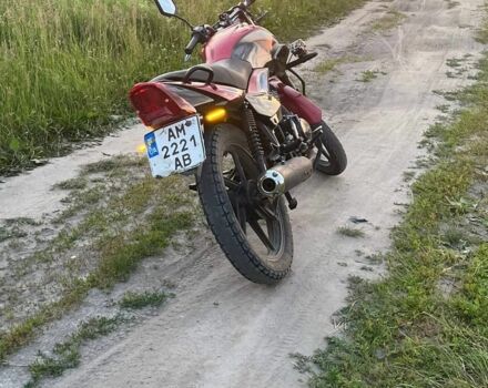 Форте Другая, объемом двигателя 0 л и пробегом 0 тыс. км за 646 $, фото 4 на Automoto.ua