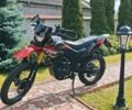 Форте Другая, объемом двигателя 0.25 л и пробегом 0 тыс. км за 1100 $, фото 1 на Automoto.ua