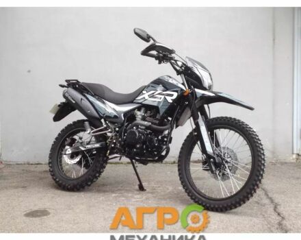 Форте Другая, объемом двигателя 0 л и пробегом 0 тыс. км за 1455 $, фото 7 на Automoto.ua