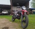 Форте Інша, об'ємом двигуна 0.3 л та пробігом 0 тис. км за 971 $, фото 1 на Automoto.ua