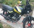 Форте Інша, об'ємом двигуна 0 л та пробігом 0 тис. км за 848 $, фото 1 на Automoto.ua