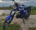 Форте Інша, об'ємом двигуна 0.13 л та пробігом 0 тис. км за 521 $, фото 1 на Automoto.ua