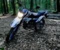 Форте Другая, объемом двигателя 0.25 л и пробегом 0 тыс. км за 1200 $, фото 1 на Automoto.ua