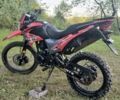 Форте Інша, об'ємом двигуна 0.25 л та пробігом 0 тис. км за 1300 $, фото 1 на Automoto.ua