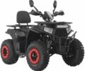 Форте Другая, объемом двигателя 0.2 л и пробегом 0 тыс. км за 2350 $, фото 3 на Automoto.ua