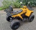 Форте Інша, об'ємом двигуна 0.2 л та пробігом 0 тис. км за 1549 $, фото 2 на Automoto.ua