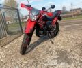Форте Інша, об'ємом двигуна 0.25 л та пробігом 0 тис. км за 1370 $, фото 1 на Automoto.ua