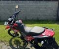 Форте Інша, об'ємом двигуна 0 л та пробігом 0 тис. км за 1250 $, фото 3 на Automoto.ua