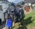 Форте Інша, об'ємом двигуна 0.13 л та пробігом 0 тис. км за 557 $, фото 5 на Automoto.ua