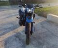 Форте Інша, об'ємом двигуна 0.27 л та пробігом 0 тис. км за 1520 $, фото 6 на Automoto.ua