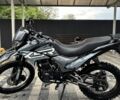 Форте Інша, об'ємом двигуна 0.25 л та пробігом 0 тис. км за 1200 $, фото 1 на Automoto.ua