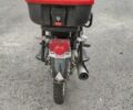 Форте Другая, объемом двигателя 0.13 л и пробегом 0 тыс. км за 461 $, фото 2 на Automoto.ua