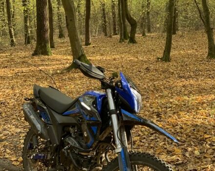 Форте Другая 2023 в Золочев на Automoto.ua Форте Другая, объемом двигателя 0.3 л и пробегом 0 тыс. км за 1500 $, фото 2 на Automoto.ua