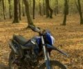 Форте Другая 2023 в Золочев на Automoto.ua Форте Другая, объемом двигателя 0.3 л и пробегом 0 тыс. км за 1500 $, фото 2 на Automoto.ua