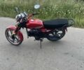 Форте Інша, об'ємом двигуна 0.13 л та пробігом 0 тис. км за 533 $, фото 2 на Automoto.ua