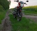 Форте Другая, объемом двигателя 0.13 л и пробегом 0 тыс. км за 630 $, фото 7 на Automoto.ua