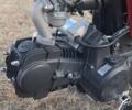 Форте Другая, объемом двигателя 0.13 л и пробегом 0 тыс. км за 497 $, фото 6 на Automoto.ua