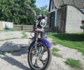 Форте Інша, об'ємом двигуна 0.12 л та пробігом 0 тис. км за 364 $, фото 1 на Automoto.ua