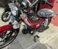 Форте Інша, об'ємом двигуна 0.11 л та пробігом 0 тис. км за 27000 $, фото 10 на Automoto.ua