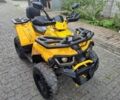 Форте Інша, об'ємом двигуна 0.2 л та пробігом 0 тис. км за 1549 $, фото 1 на Automoto.ua