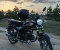 Форте Другая, объемом двигателя 0.13 л и пробегом 0 тыс. км за 750 $, фото 1 на Automoto.ua