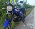 Форте Інша, об'ємом двигуна 0.13 л та пробігом 0 тис. км за 557 $, фото 3 на Automoto.ua