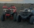 Форте Другая, объемом двигателя 0.15 л и пробегом 0 тыс. км за 921 $, фото 1 на Automoto.ua