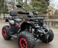Форте Другая, объемом двигателя 0.2 л и пробегом 0 тыс. км за 1950 $, фото 1 на Automoto.ua